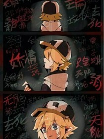 草莓丝瓜向日葵黄瓜污绿巨人芭乐